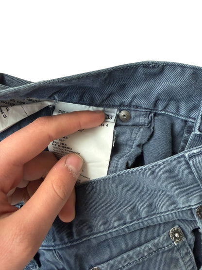 Prada Jeans | S