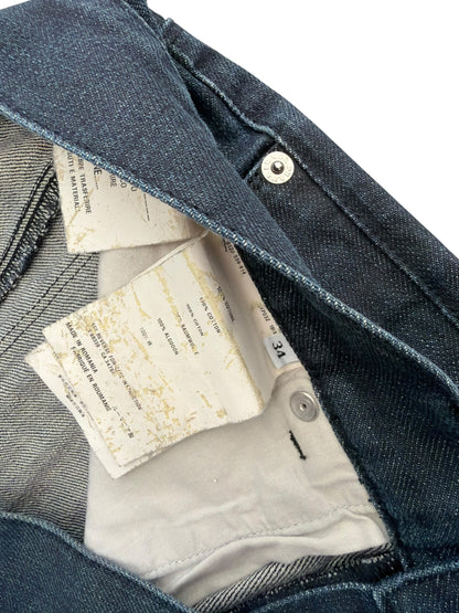 Prada Jeans | M