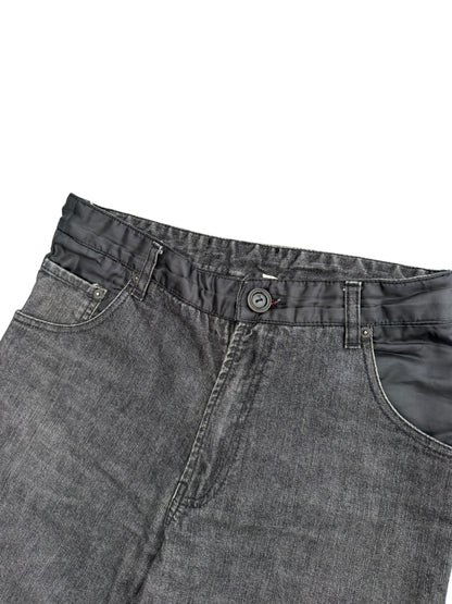 Prada Jeans | S