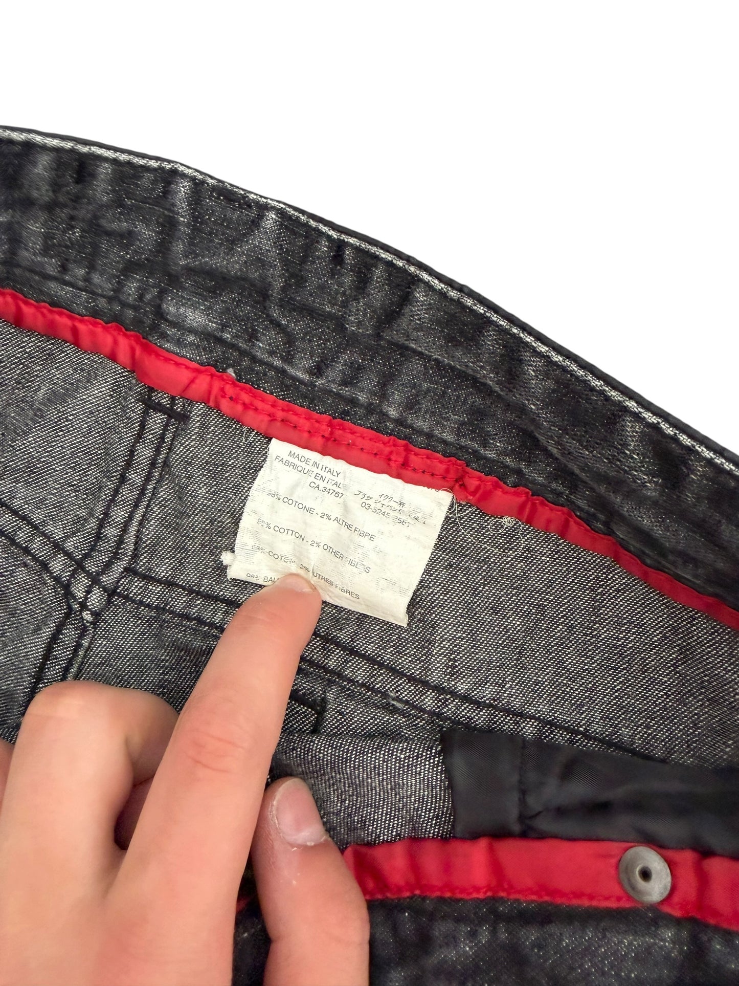 Prada Jeans | S