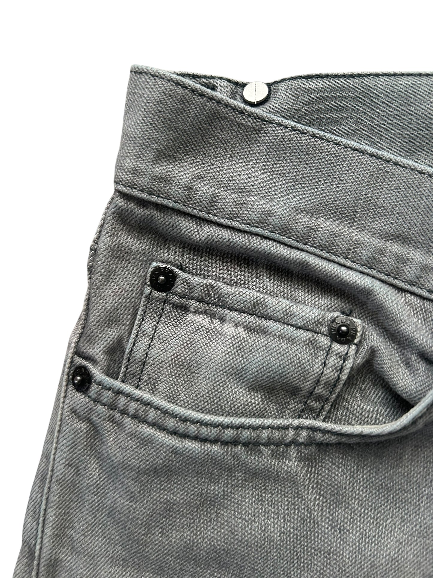 Prada Jeans | S