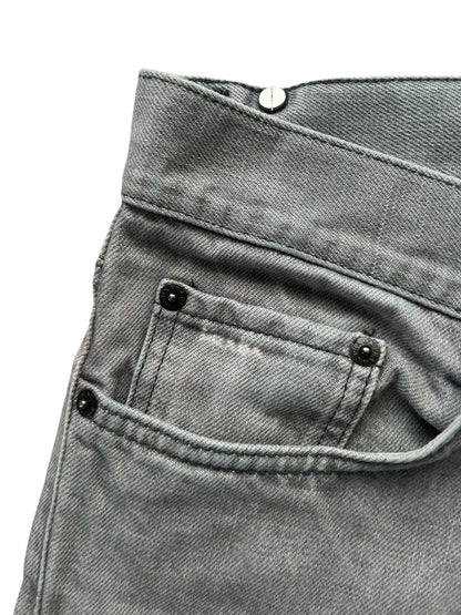 Prada Jeans | S
