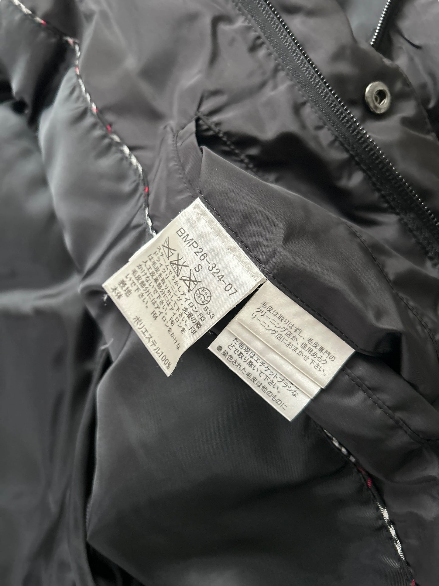BURBERRY BLACK LABEL PUFFER JACKET 3-WAY | S