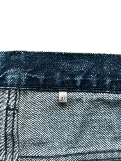 Dior Jeans | S