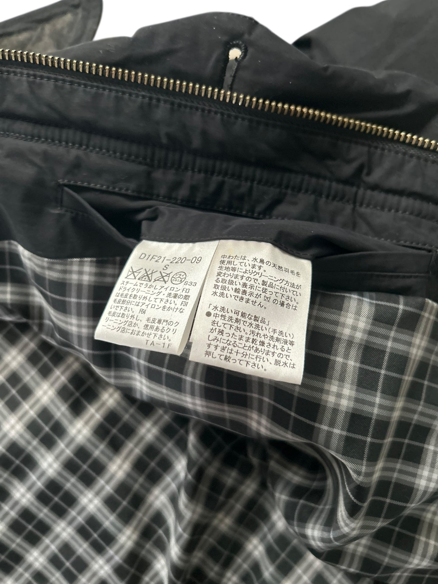 Burberry Black Label Puffer Jacket 3way | S
